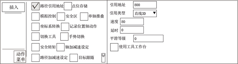 97国际(中国区) - 官方网站