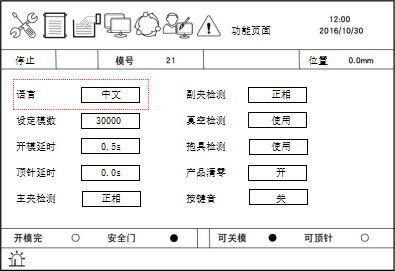 97国际(中国区) - 官方网站