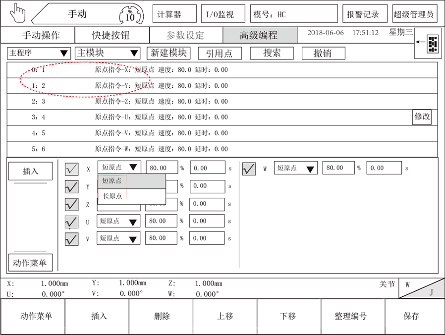 97国际(中国区) - 官方网站