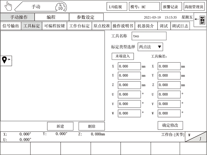 97国际(中国区) - 官方网站