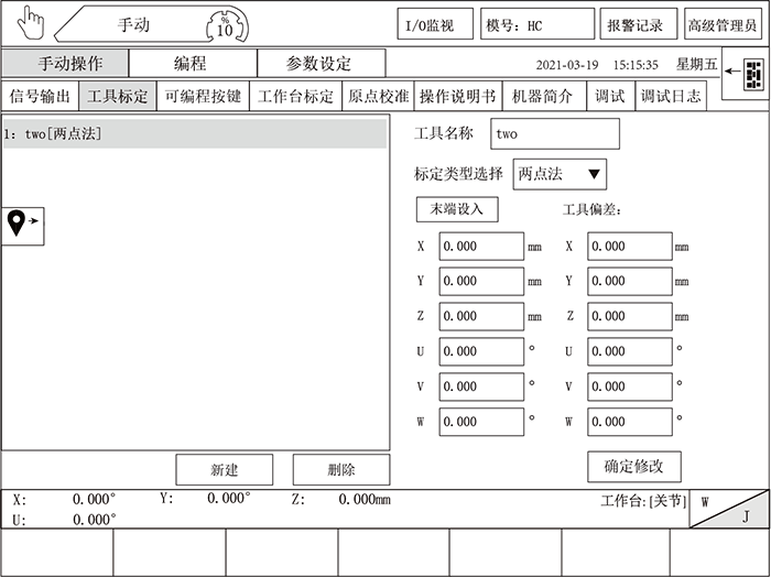 97国际(中国区) - 官方网站
