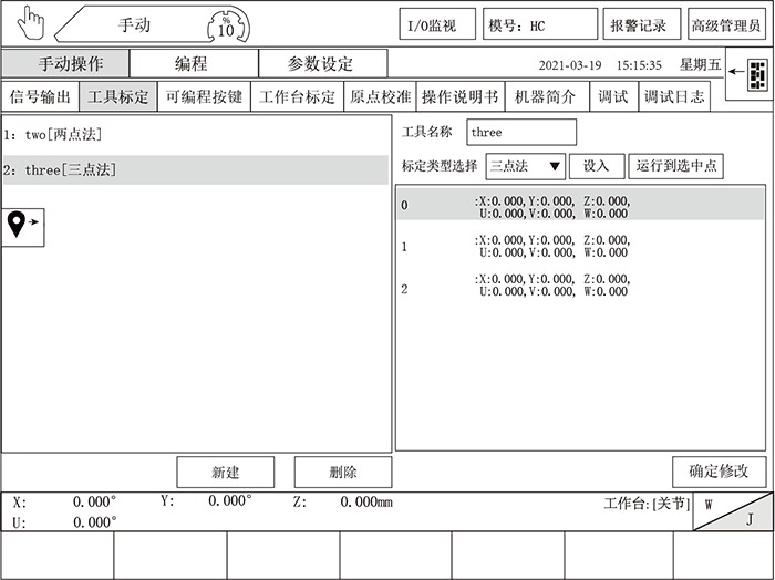 97国际(中国区) - 官方网站