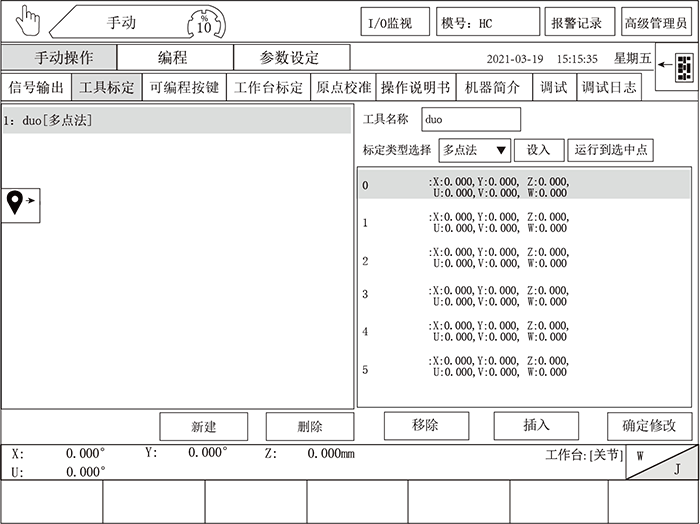 97国际(中国区) - 官方网站