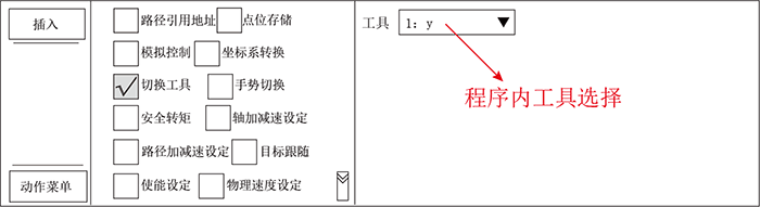 97国际(中国区) - 官方网站
