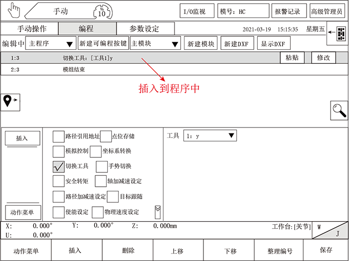 97国际(中国区) - 官方网站