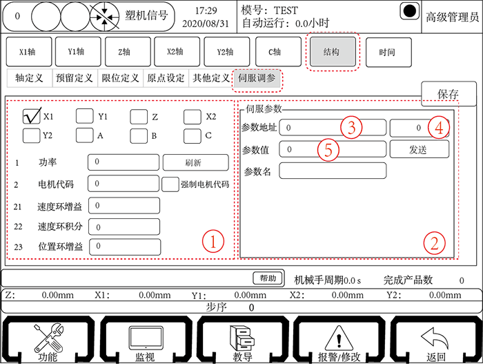 97国际(中国区) - 官方网站