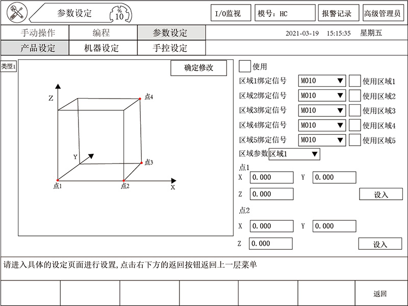 97国际(中国区) - 官方网站