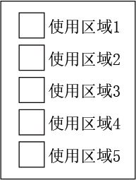 97国际(中国区) - 官方网站