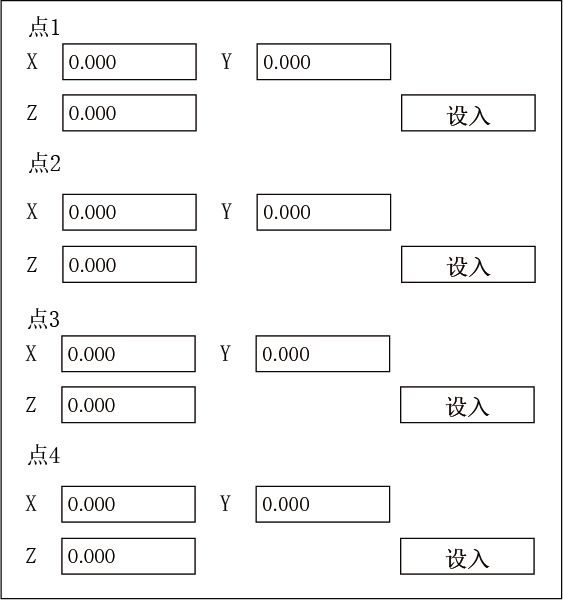 97国际(中国区) - 官方网站