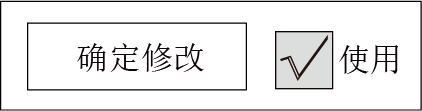 97国际(中国区) - 官方网站