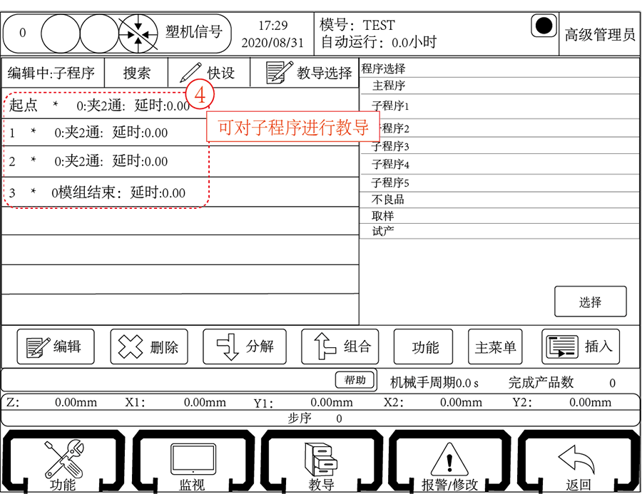 97国际(中国区) - 官方网站