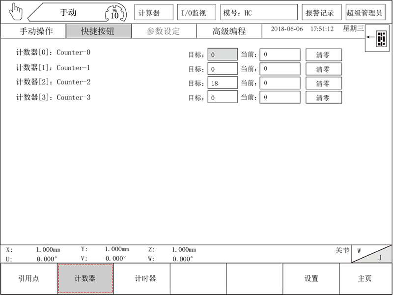 97国际(中国区) - 官方网站