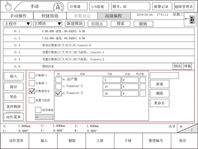 97国际(中国区) - 官方网站