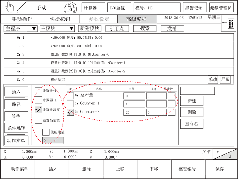 97国际(中国区) - 官方网站