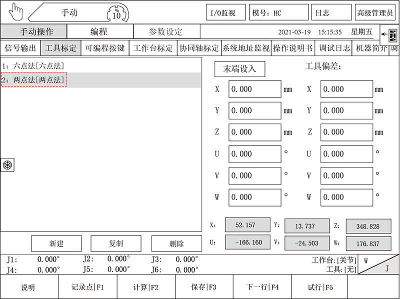 97国际(中国区) - 官方网站