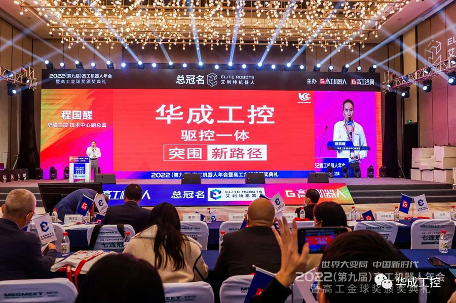 97国际(中国区) - 官方网站
