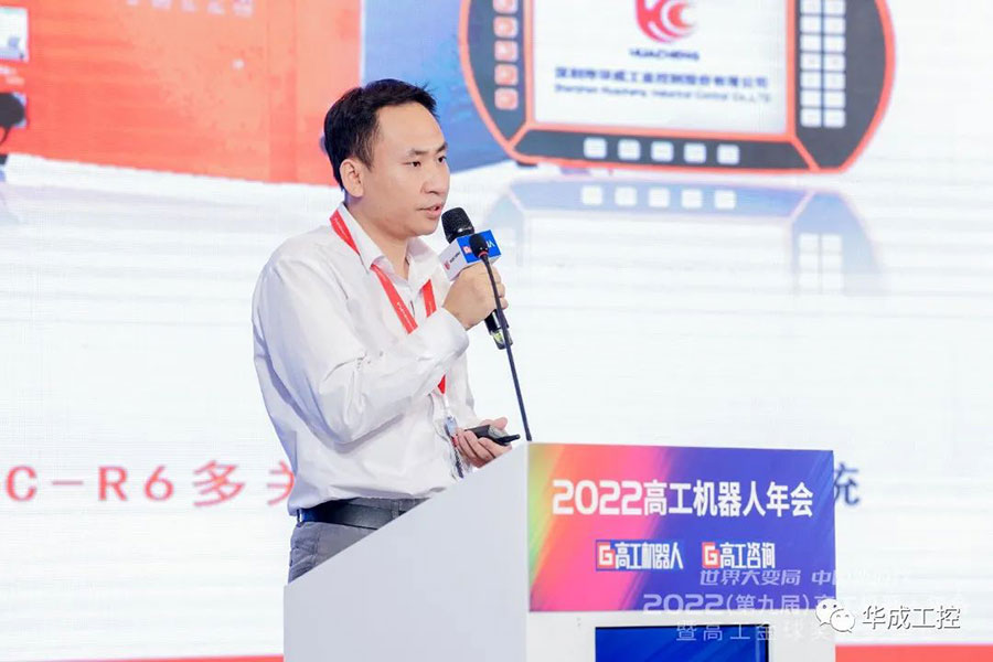 97国际(中国区) - 官方网站