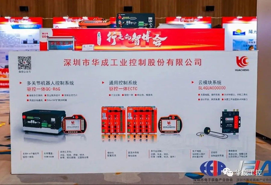 97国际(中国区) - 官方网站