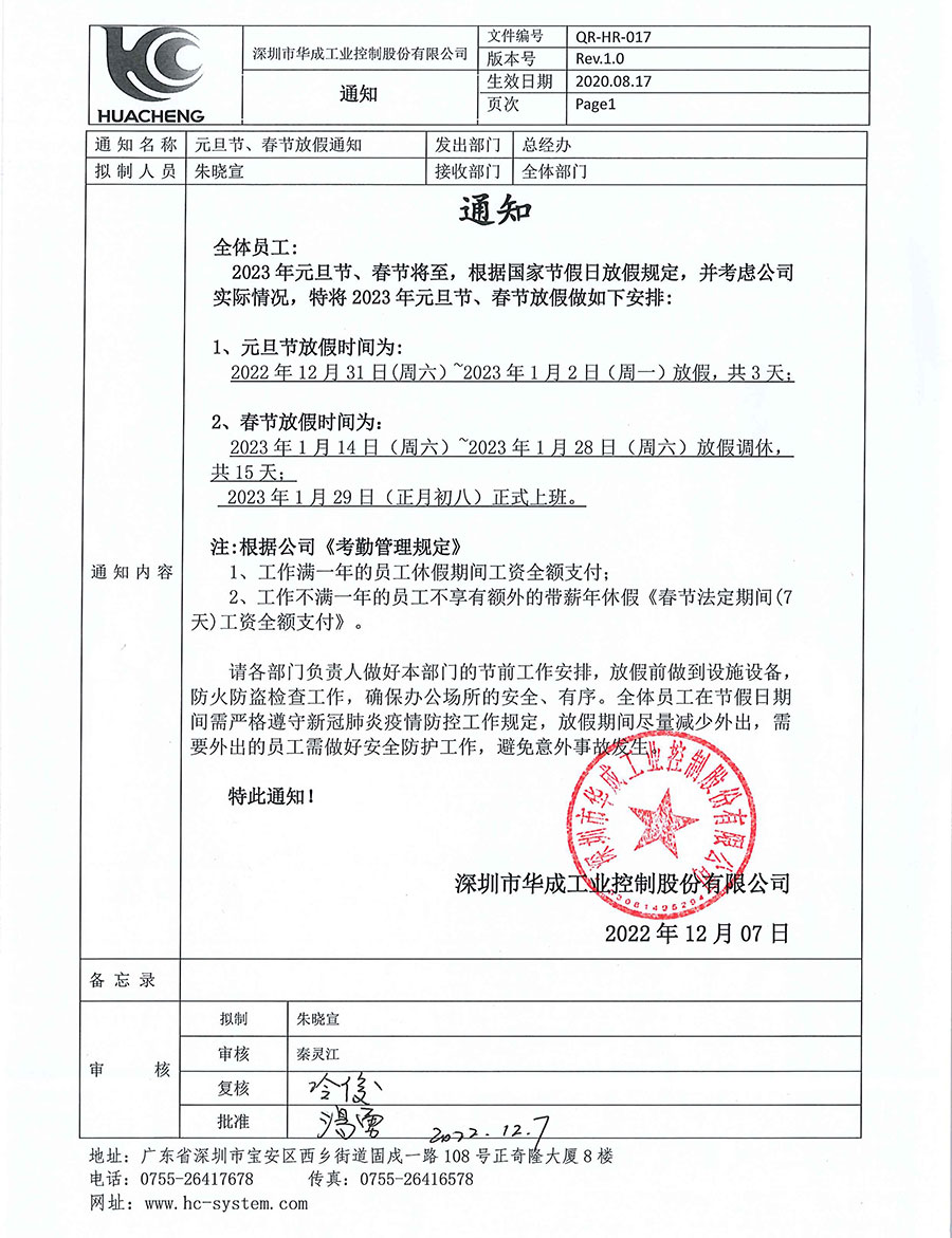 97国际(中国区) - 官方网站
