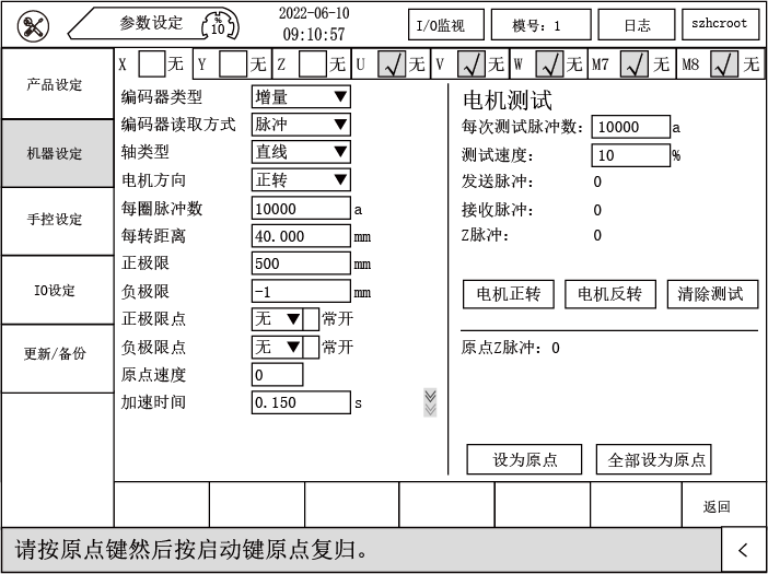 97国际(中国区) - 官方网站