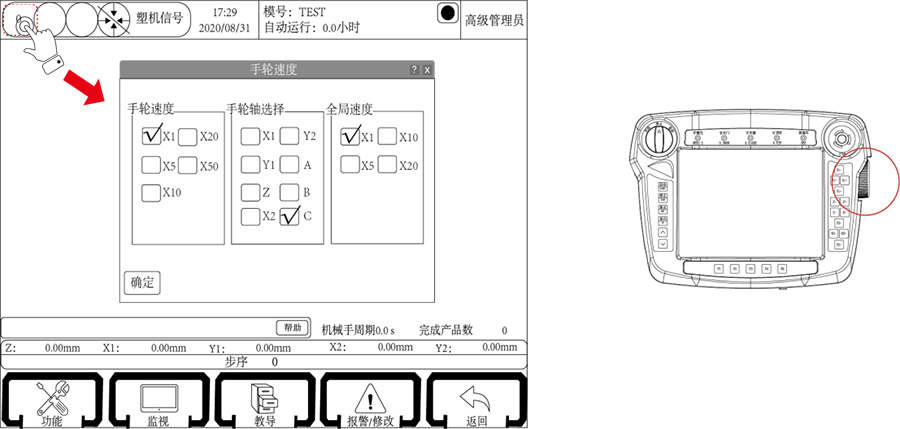 97国际(中国区) - 官方网站
